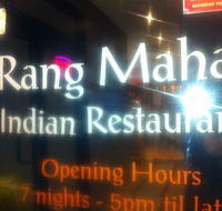 Rang Mahal - Restaurants Sydney