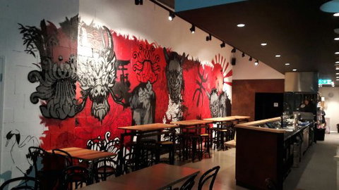 Spidar - Restaurants Sydney 0