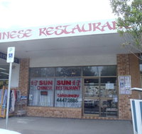 Sun Sun Chinese Restaurant - Restaurants Sydney