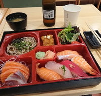 Japan City - Restaurants Sydney