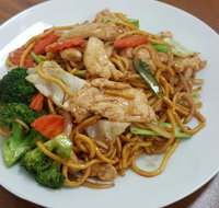 YIYI Asian Cuisine - Restaurants Sydney