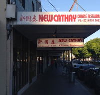 New Cathay Chinese Restaurant - Restaurants Sydney
