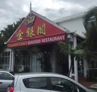 Treasure Court Seafood Restaurant - Restaurants Sydney