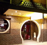 On Lee Chinese Seafood Restaurant - Restaurants Sydney