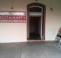 Treasure Court Chinese Restaurant - Restaurants Sydney