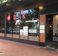 Bon Kura Japanese Cuisine - Restaurants Sydney