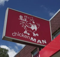 Chicken Man - Restaurants Sydney