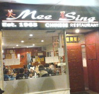 Mee Sing - Restaurants Sydney