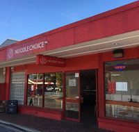 Noodle Choice - Restaurants Sydney