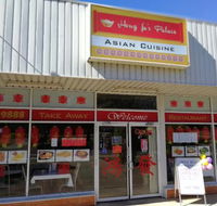Hong Fa's Palace - Restaurants Sydney