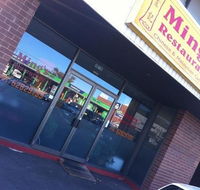 Ming's - Restaurants Sydney
