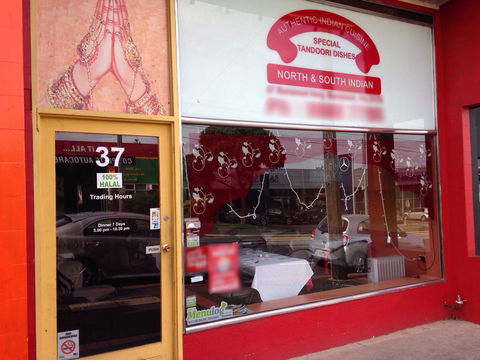 Aj's Pizza And Charcoal Chicken - Restaurants Sydney 0