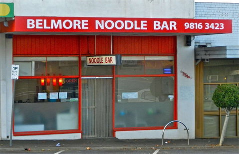 Belmore Vietnamese Food - Restaurants Sydney 0