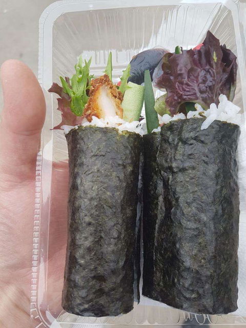 Katsu House - Restaurants Sydney 0