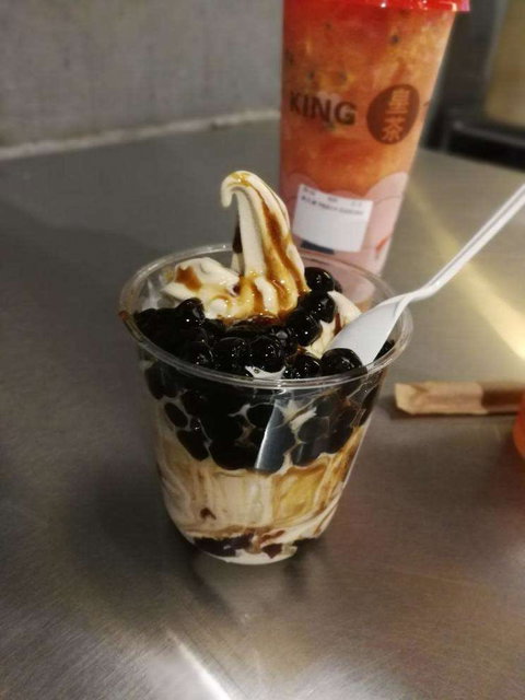 King Tea - Eastwood - Restaurants Sydney 0
