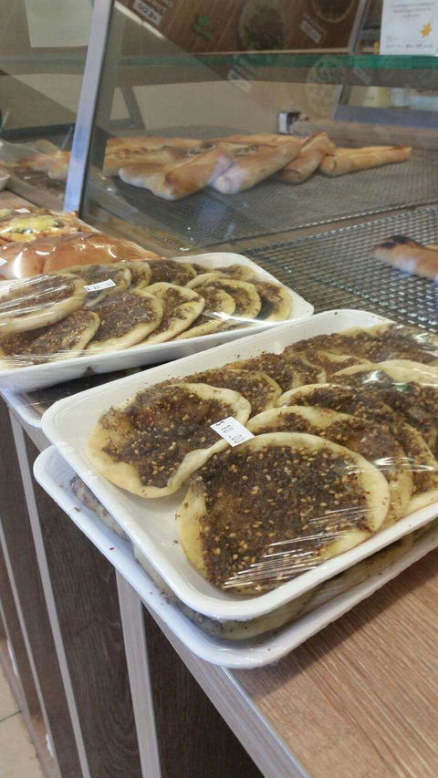 Lalor Lebanese Bakery - Restaurants Sydney 0