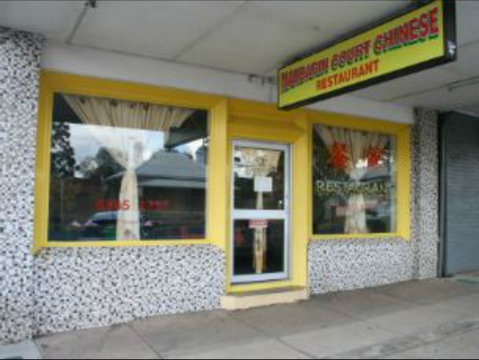 Wellington Mandarin Court - Restaurants Sydney 0