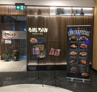 Bulpan Korean BBQ - Restaurants Sydney