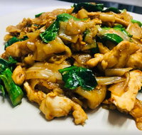 Gao Thai - Restaurants Sydney
