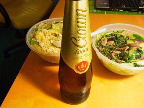 Go Hun Thai - Restaurants Sydney 0