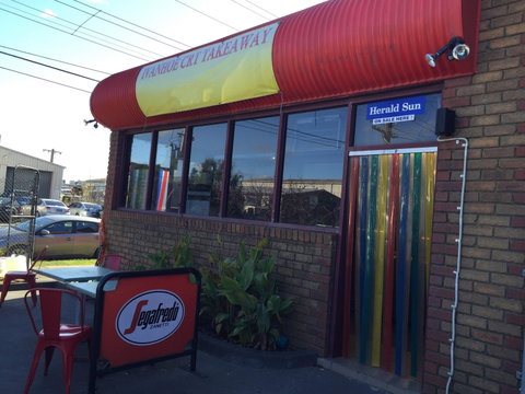 Panda - Restaurants Sydney 0