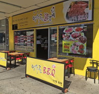 Pr Korean Restaurant - Restaurants Sydney