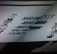 Senza Nome - Restaurants Sydney