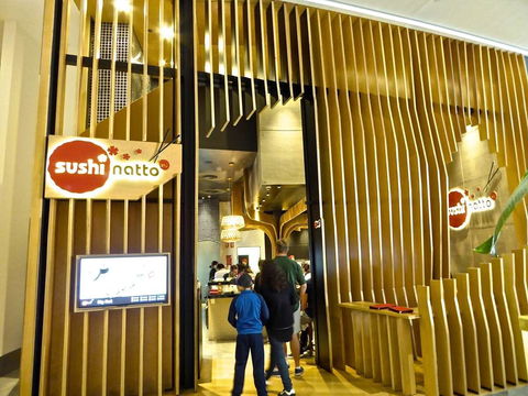 Sushi Natto - Restaurants Sydney 0