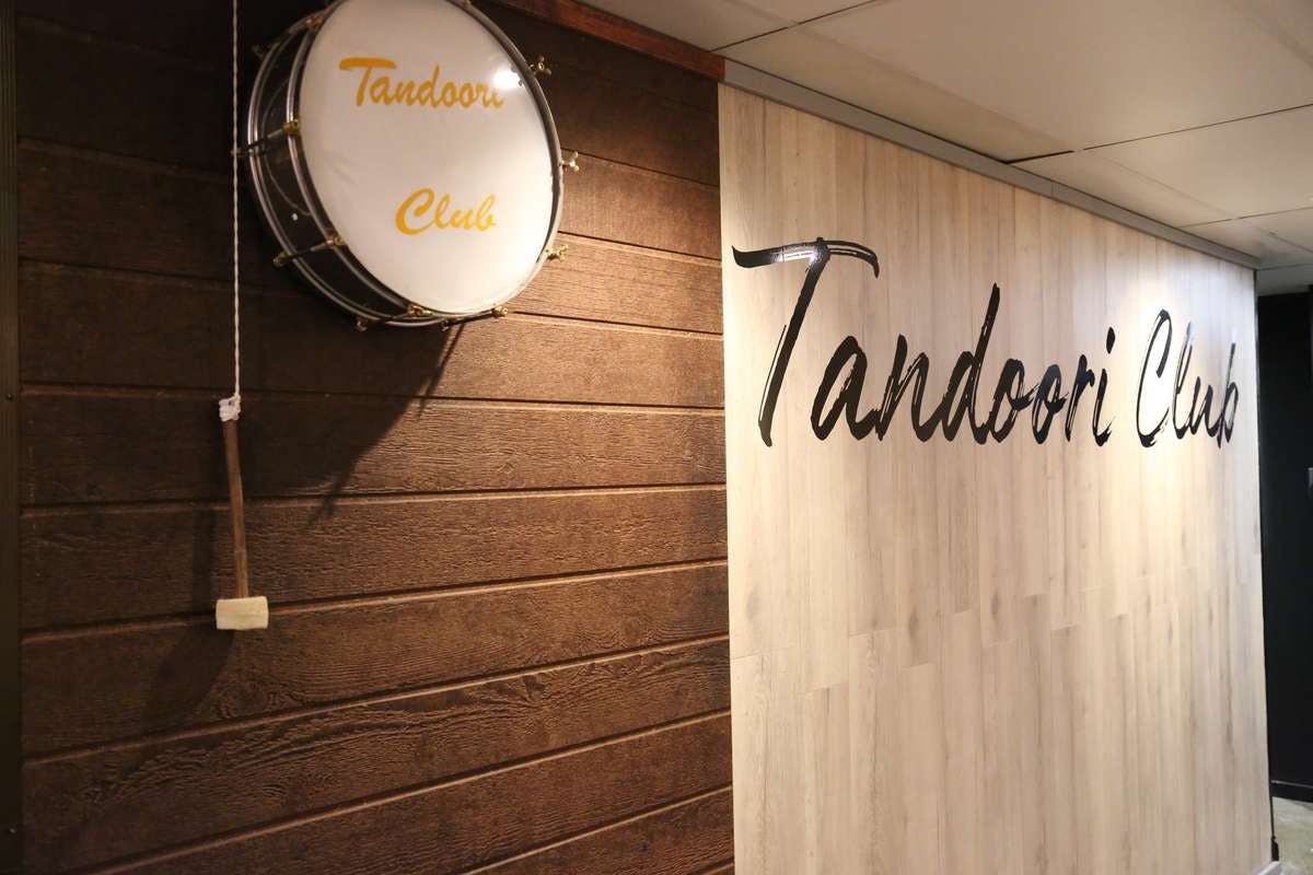 New Farm QLD Restaurants Sydney