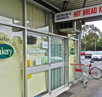 Croydon Baker's Dozen Bakery - Restaurants Sydney