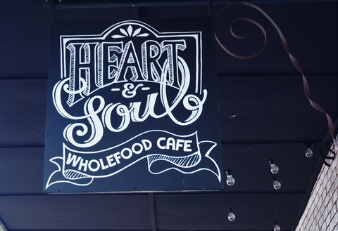 Heart And Soul Wholefood Cafe - Restaurants Sydney 0