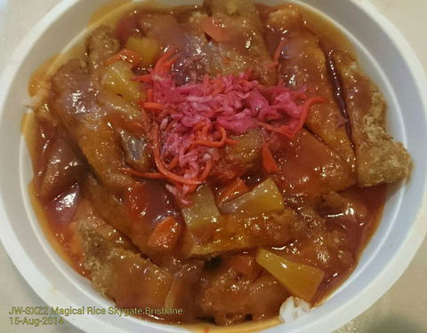 Noodle Box - Caboolture - Restaurants Sydney 0