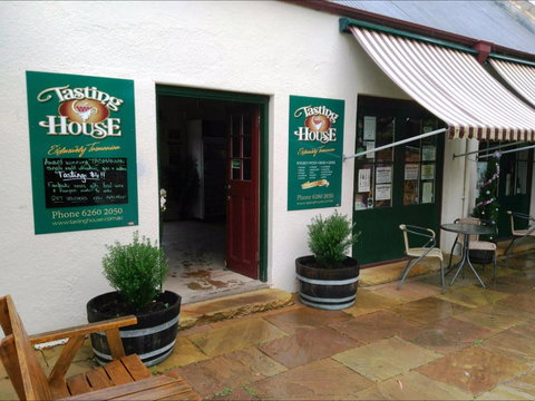 Richmond Tasting House - Restaurants Sydney 0