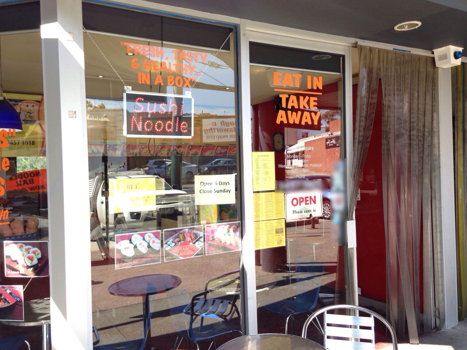 Rosanna VIC Restaurants Sydney