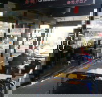 Sushi Galore - Restaurants Sydney