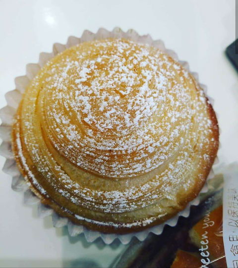85 Degrees Bakery & Cafe - Chatswood - Restaurants Sydney 0