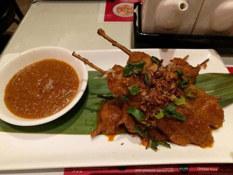 88 Noodle Bar - Restaurants Sydney 0