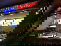 Euro Sushi - Surfers Paradise