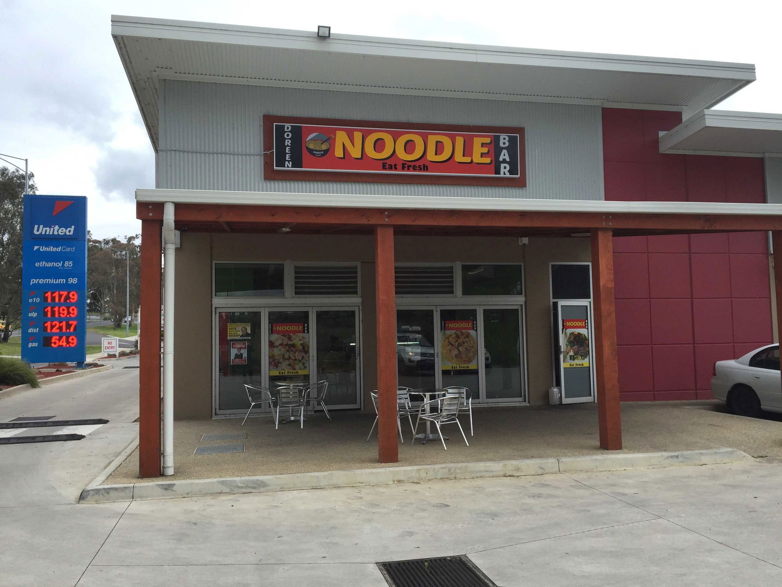 Paynesville VIC Restaurants Sydney