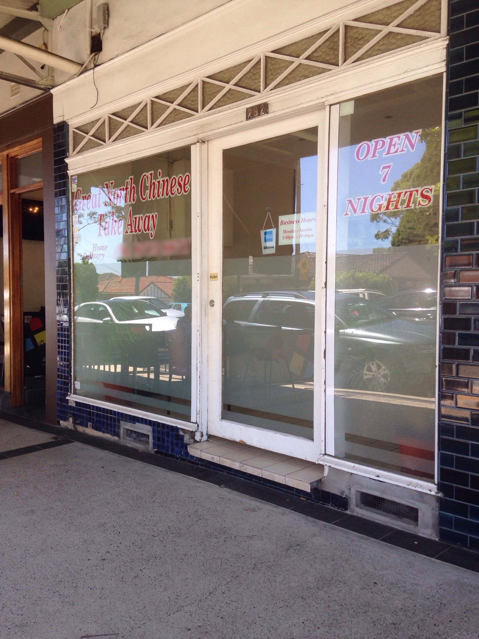 Great North Chinese Takeaway Wareemba