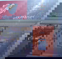 O'Ba-San Sushi Takeaway - Como - Restaurants Sydney