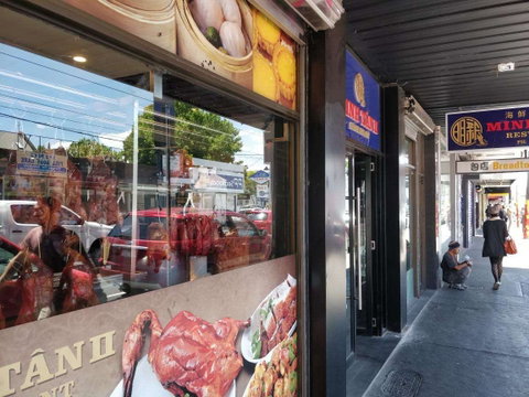 Romo Thai - Restaurants Sydney 0