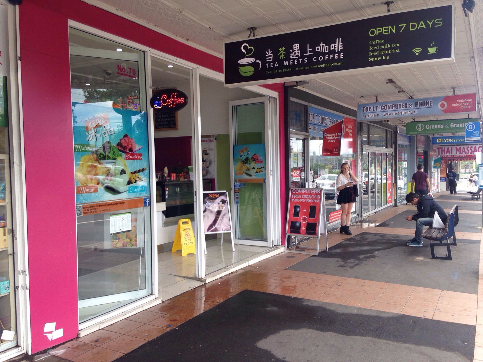 Epping NSW Restaurants Sydney