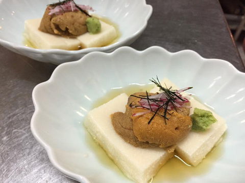 You Japanese - Restaurants Sydney 0