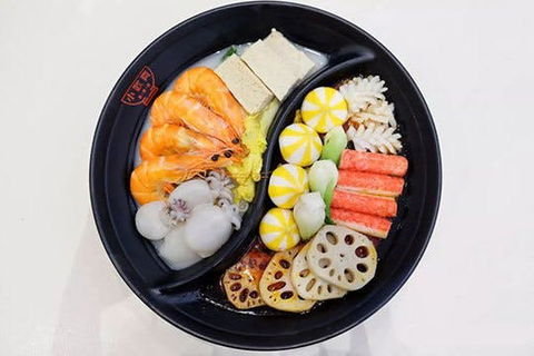Funhouse Malatang - Chatswood - Restaurants Sydney 0