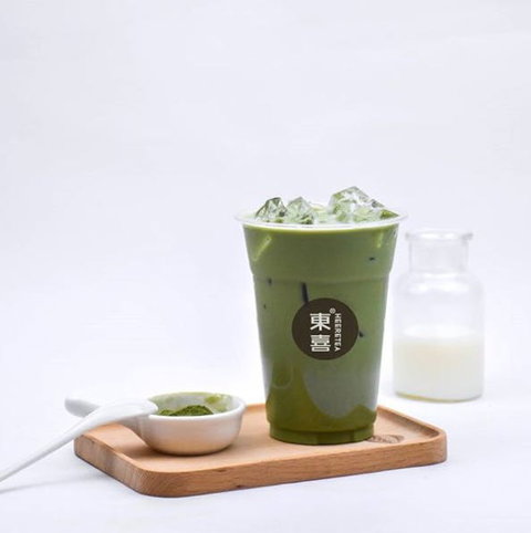Heeretea - Toowong - Restaurants Sydney 0