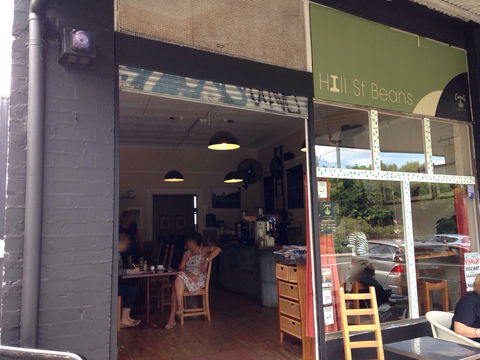 Hill St Beans - Restaurants Sydney 0