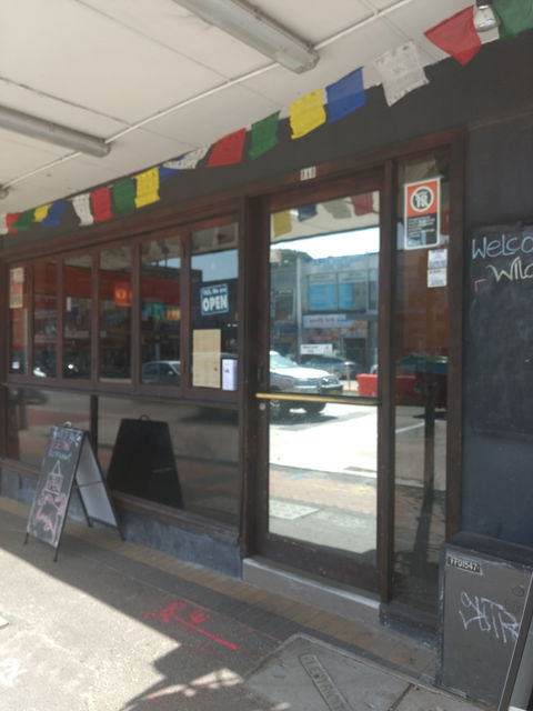 Wild Yak - Restaurants Sydney 0