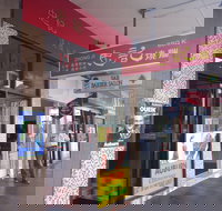 Zhong Ji BBQ Kitchen - Restaurants Sydney