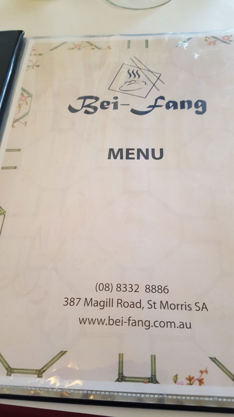 Bei-Fang Chinese Restaurant - Restaurants Sydney 7